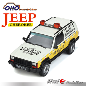 1:18 OTTO吉普自由光Jeep Cherokee越野车树脂限量仿真汽车模型