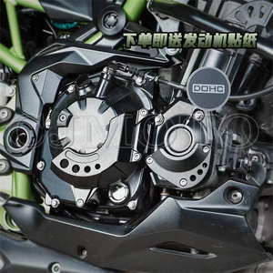 适用川崎Z900/Z900RS 改装发动机引擎防摔保护盖防护罩CNC铝合金