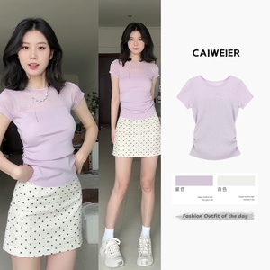 夏季粉紫色圆领短袖T恤法式掐腰设计感甜辣小上衣女2024新款爆款