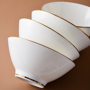 白色碗家用2022新款日式斗笠碗金边骨瓷吃饭的碗高级感拉面碗单个
