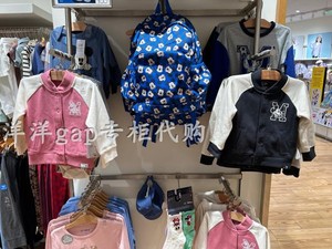 迪士尼联名Gap童装春季新款棒球服夹克外套男女幼童773883 786152