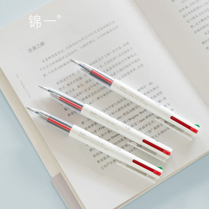 四色合一中性笔0.5mm多色笔按动黑红蓝绿标记笔四色笔合一彩色圆珠水性笔多功能芯学霸做笔记专用可换替芯