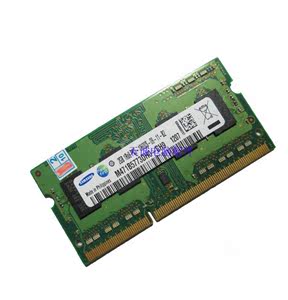 三星2G DDR3 1333MHZ 兼容PC3-10600S 笔记本电脑内存条 包邮