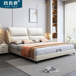 皮床现代简约1.8米双人床轻奢主卧高端大气实木储物互不打扰软床