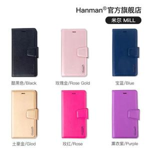 Hanman米尔适用于HTC Desire21pro/U20翻盖式手机皮套钱包保护套