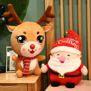 可爱圣诞老人公仔毛绒玩具麋鹿玩偶小鹿布娃娃圣诞节礼物装饰品