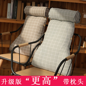 冬季椅子靠背垫护腰孕妇靠枕办公室仰睡神器座椅靠垫护颈椎腰靠垫