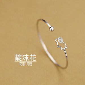 韩版s925银锆石小羊手镯动物可爱精致手环锆石镯子气质防过敏饰品