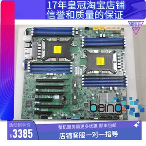 超微X11DPI-N 服务器主板 C621 LGA3647针 替X99 X10DRL-I X10DRI