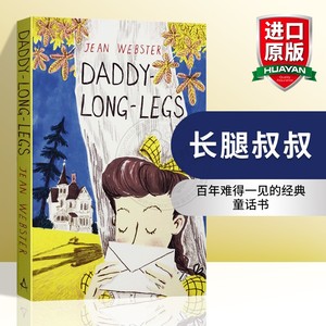 长腿叔叔 英文原版 Daddy-Long-Legs 英文版书信体小说 儿童文学经典读物 中小学生英语课外阅读 正版进口英语书籍