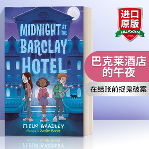 英文原版 Midnight at the Barclay Hotel 巴克莱酒店的午夜 2021科罗拉多州童书奖 儿童侦探推理小说 英文版 进口英语原版书籍