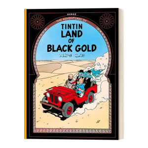 英文原版 Land Of Black Gold 丁丁历险记之黑金之国 英版 The Adventures Of Tintin 英文版 进口英语原版书籍