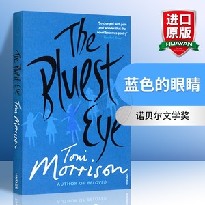 华研原版 蓝色的眼睛 英文原版小说 The Bluest Eye 最蓝的眼睛 Toni Morrison 宠儿作者托妮莫里森 进口英语书籍 诺贝尔文学奖
