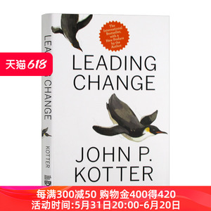 约翰科特 引领变革 英文原版 Leading Change Harvard Business Review Press 英文版 进口原版英语书籍