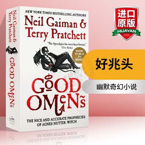 华研原版 好兆头 英文原版 Good Omens 尼尔盖曼 Neil Gaiman 卷福 Michael Sheen 同名美剧原著 世界末日奇幻小说进口英语书籍