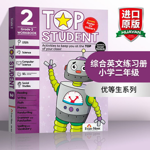 美国加州教辅 优等生系列练习册小学二年级 英文原版 Top Student Grade 2 英语数学STEM科学计算机社交情感地理 英文版书籍