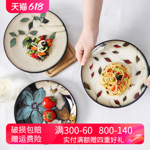 玉泉日式手绘创意陶瓷盘子菜盘家用餐具瓷器方盘中式高级感餐盘