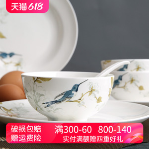 玉泉骨瓷碗碟套装家用吃饭轻奢碗盘陶瓷菜盘子面碗饭碗中式餐具