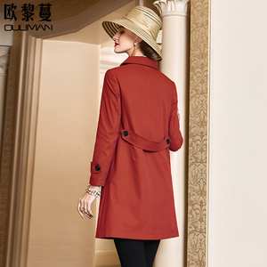 红色风衣女中长款小个子2024年新款韩版流行显瘦休闲工装外套春季