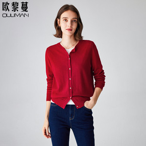 新款山羊绒针织衫女2024年春季红色羊毛开衫休闲百搭流行保暖外衣