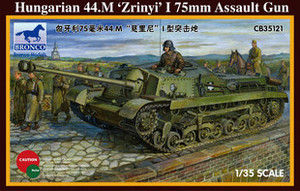威骏 CB35121 1/35 匈牙利75mm 44.M兹里尼I型突击炮