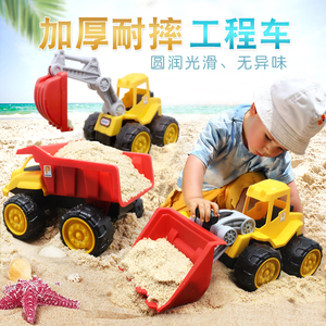 耐摔大号工程车套装挖掘机铲车推土机翻斗车男孩沙滩玩具儿童仿真