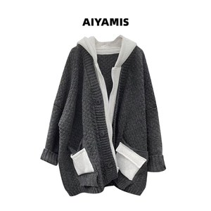 AIYAMIS 设计感假两件大毛衣外套女宽松连帽针织开衫中长款秋冬季