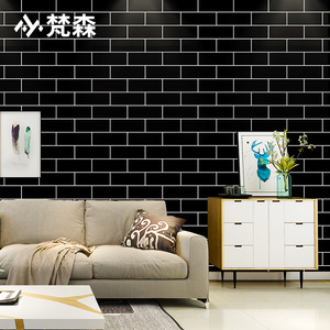 北欧现代简约砖块砖纹黑色格子墙纸客厅卧室背景奶茶店壁纸非自粘