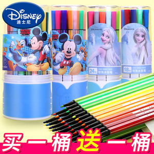迪士尼水彩笔套装可水洗彩色笔幼儿园儿童小学生一年级美术手绘笔12色24色36色颜色笔幼儿涂鸦宝宝画画笔包邮