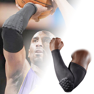 专业运动篮球护臂男防撞蜂窝护臂训练护肘腕球星篮球装备护具袖套