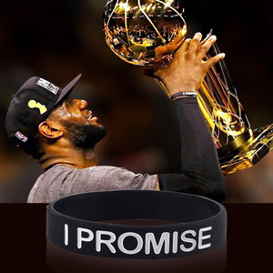 ipromise詹姆斯篮球手环男情侣健身运动手环硅胶定制腕带手链饰品
