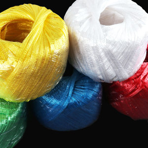 绳子编丝尼龙塑料玻璃丝捆绑编织包装捆货纤维蓝扎带家用塑造捆扎