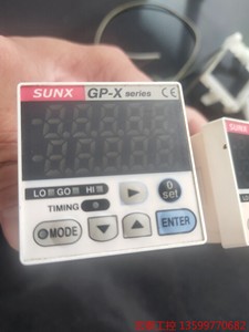 日本神视检测头+控制器t涡电流型数字位移传感器。型号为GP-议价