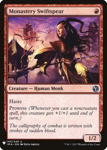 【恺】万智牌 MTG 寺院迅矛僧 简中 英文 IMA MB1 精英大师