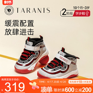 泰兰尼斯秋季新款童鞋学步鞋男宝宝防滑软底篮球鞋高帮护踝运动鞋