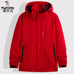啄木鸟高端运动外套男士红色上衣加肥加大码春秋季夹克薄款冲锋衣