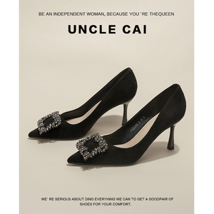 UNCLE CAI 黑色高跟鞋女春秋细跟水钻气质法式尖头职业工作单鞋女