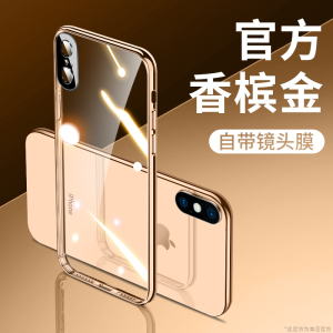 适用于苹果x手机壳2022年新款iphone透明硅胶女xr超薄简约男xs全包防摔max电镀散热xsxmax夏日镜头膜ip保护套