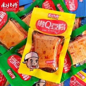 南北特q豆腐干素肉小零食休闲食品小吃网红办公室解馋辣条卤豆干