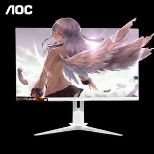 AOC白色IPS显示器曲面游戏电竞2K粉色屏幕电脑27/32英寸 Q27G2S/D