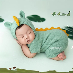 萌宝龙年婴儿拍照衣服可爱龙宝宝衣服新生儿摄影服装道具全套主题