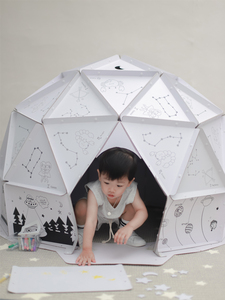 儿童室内纸帐篷女孩公主梦幻DIY涂鸦小房子可睡觉男孩宝宝玩具屋