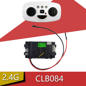 CLB084-4F智乐堡儿童电动车遥控器接收器-4D主板 控制器 童车配件