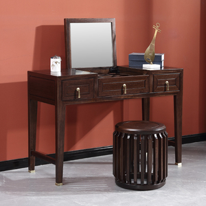 新中式实木梳妆台卧室家具功能翻盖妆镜黑檀木抽屉化妆台妆凳组合