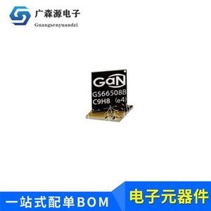 GS66508B全新原装GAN650V/30A增强型氮化镓晶体管SMD丝印GS66508B
