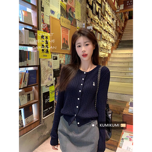 kumikumi麻花针织衫短外套女春季藏青色毛衣修身显瘦长袖开衫上衣