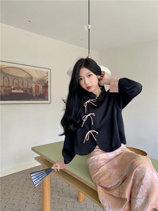 kumikumi新中式套装女撞色盘扣立领衬衫早春提花包臀半身裙两件套