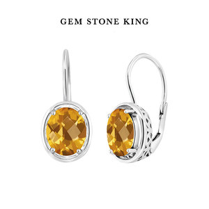 GSK黄水晶耳环925纯银镶2.6克拉经典彩色宝石新款气质耳坠女