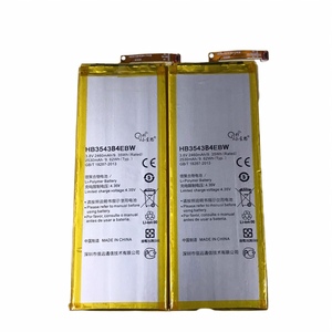 适用于华为P7正品电池L07 L09 L00 L10 L05 L11 HB3543B4EBW电池