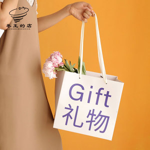 卷王的店正方形手提袋鲜花花束包装花盒礼物包装手拎花艺包装材料